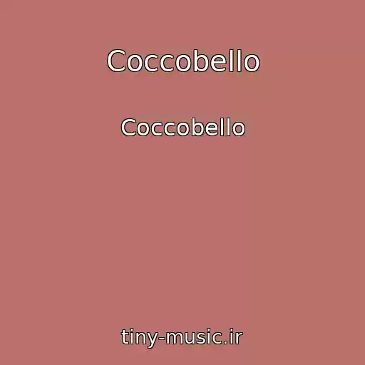 کاور آهنگ Coccobello از Coccobello