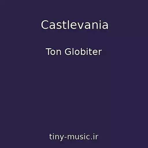 کاور آهنگ Castlevania از Ton Globiter