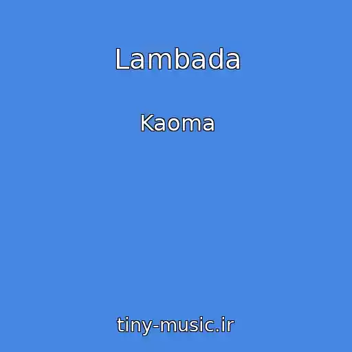 کاور آهنگ Lambada از Kaoma
