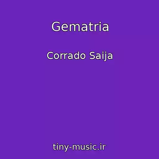 کاور آهنگ Gematria از Corrado Saija