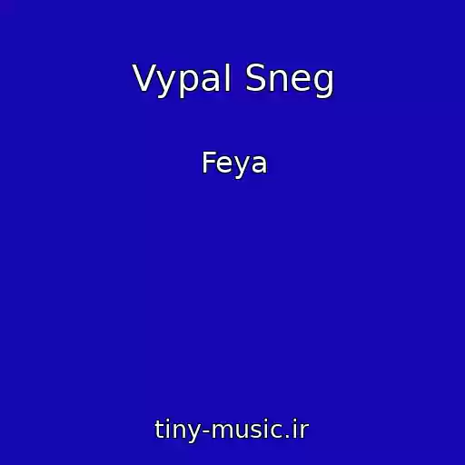 کاور آهنگ Vypal Sneg از Feya