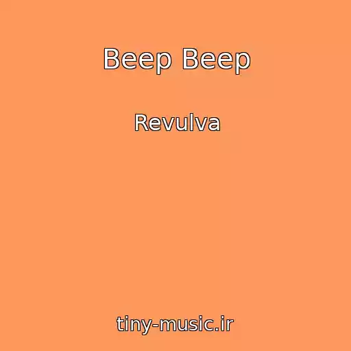 کاور آهنگ Beep Beep از Revulva
