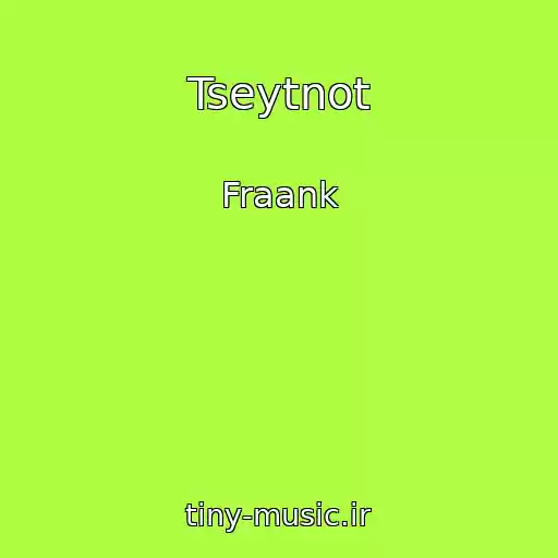 کاور آهنگ Tseytnot از Fraank