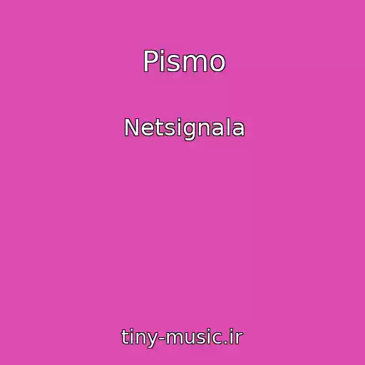 کاور آهنگ Pismo از Netsignala