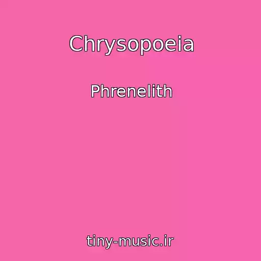 کاور آهنگ Chrysopoeia از Phrenelith