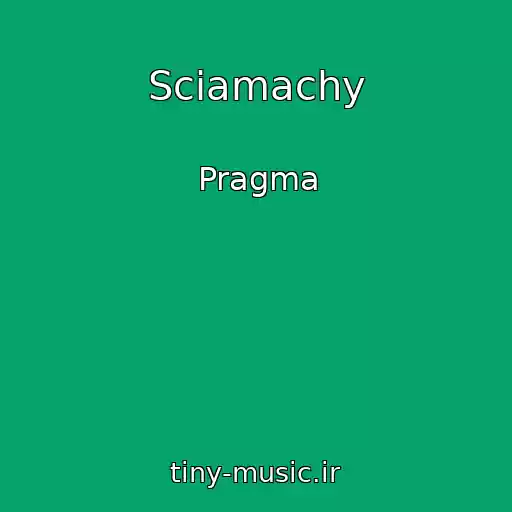 کاور آهنگ Sciamachy از Pragma