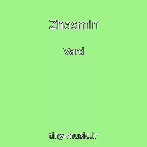 کاور آهنگ Zhasmin از Vard