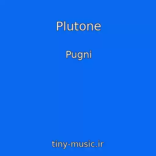 کاور آهنگ Plutone از Pugni