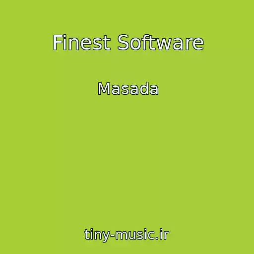 کاور آهنگ Finest Software از Masada