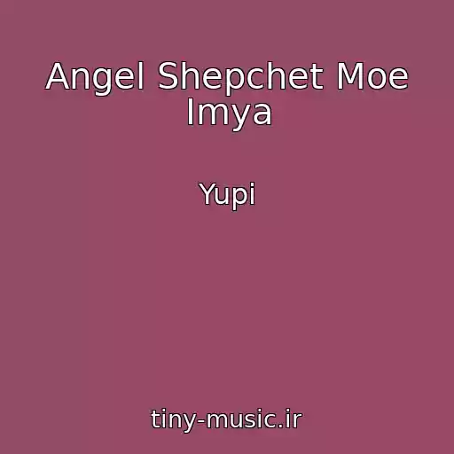 کاور آهنگ Angel Shepchet Moe Imya از Yupi