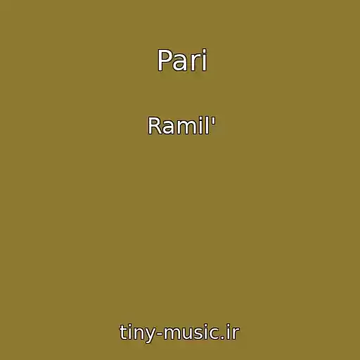 کاور آهنگ Pari از Ramil'