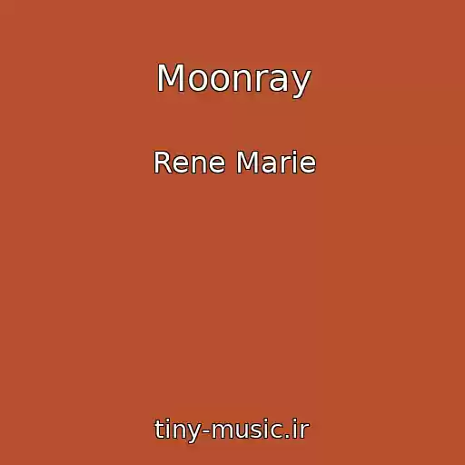 کاور آهنگ Moonray از Rene Marie