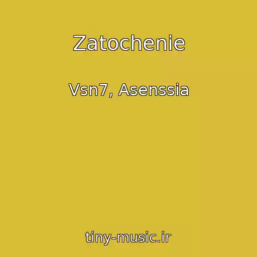 کاور آهنگ Zatochenie از Vsn7, Asenssia