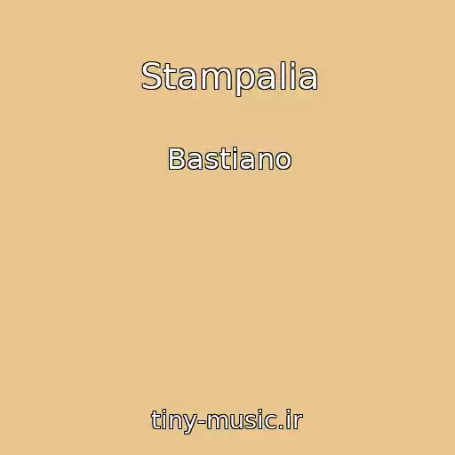 کاور آهنگ Stampalia از Bastiano