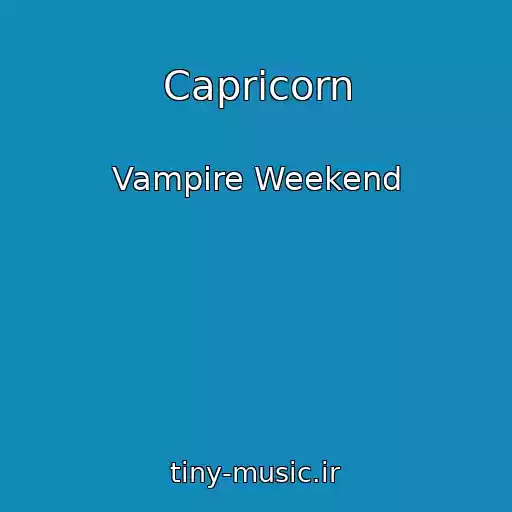کاور آهنگ Capricorn از Vampire Weekend