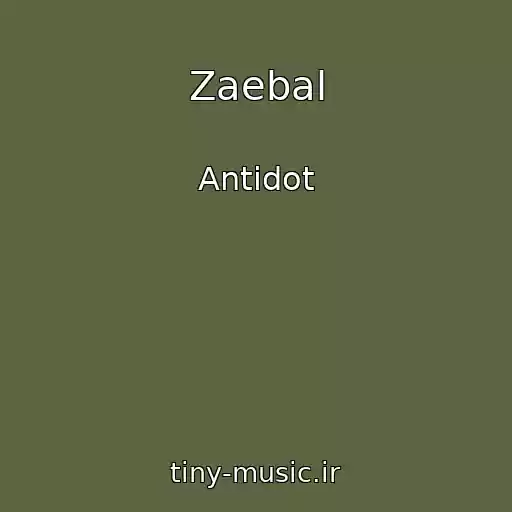 کاور آهنگ Zaebal از Antidot