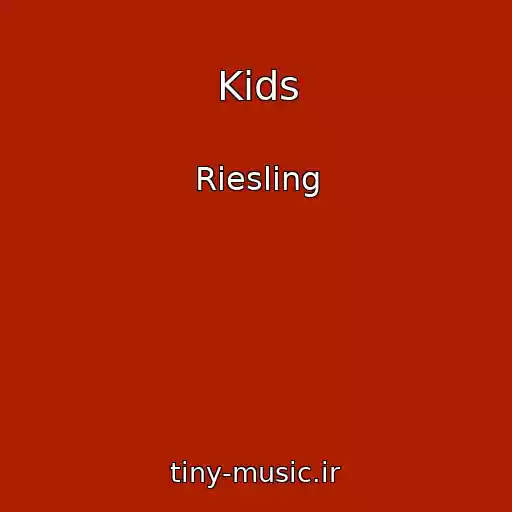 کاور آهنگ Kids از Riesling