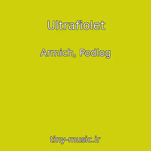 کاور آهنگ Ultrafiolet از Armich, Podlog