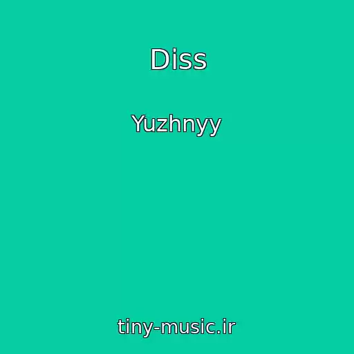 کاور آهنگ Diss از Yuzhnyy