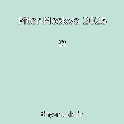 کاور آهنگ Piter-Moskva 2025 از St