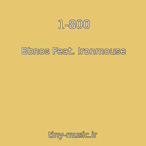کاور آهنگ 1-800 از Bbnos Feat. Ironmouse