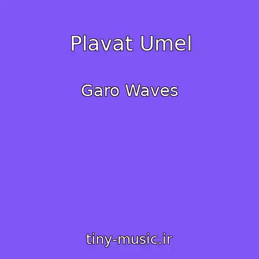 کاور آهنگ Plavat Umel از Garo Waves