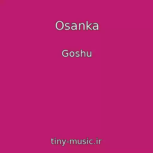 کاور آهنگ Osanka از Goshu
