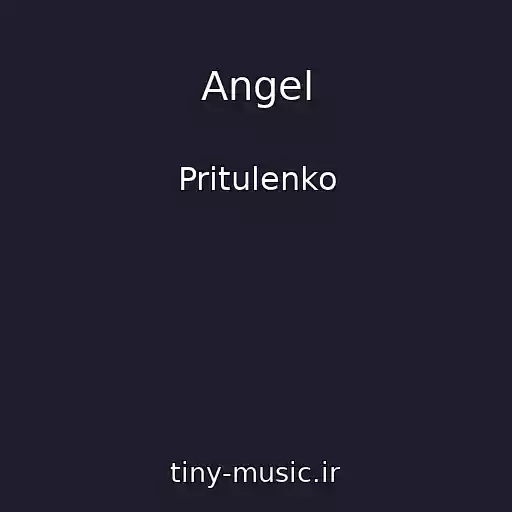 کاور آهنگ Angel از Pritulenko