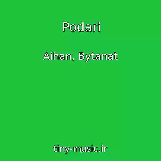 کاور آهنگ Podari از Aihan, Bytanat