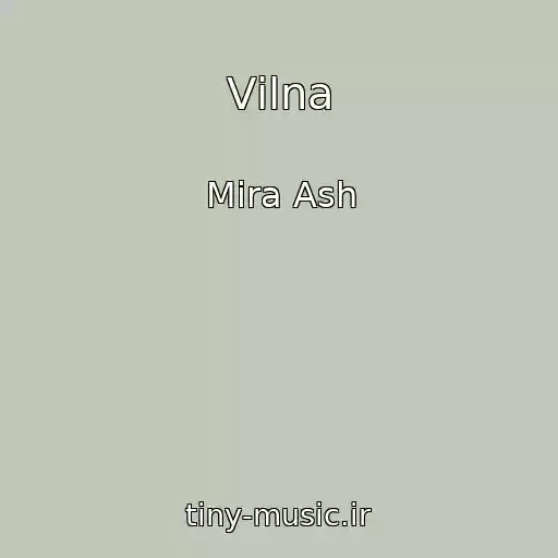 کاور آهنگ Vіlna از Mira Ash