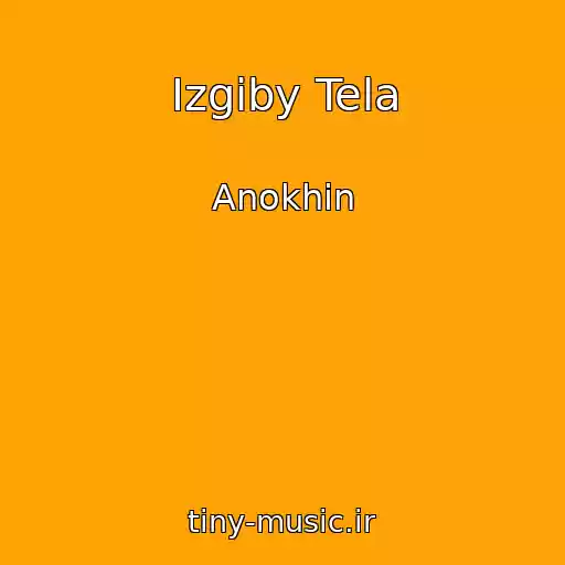 کاور آهنگ Izgiby Tela از Anokhin