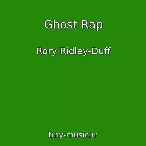 کاور آهنگ Ghost Rap از Rory Ridley-Duff
