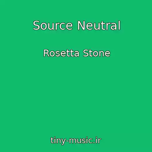کاور آهنگ Source Neutral از Rosetta Stone