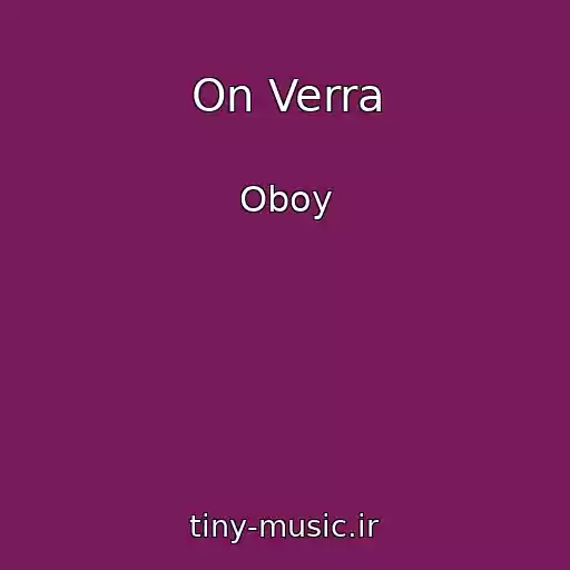 کاور آهنگ On Verra از Oboy