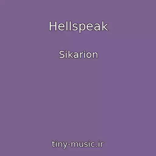 کاور آهنگ Hellspeak از Sikarion