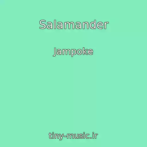 کاور آهنگ Salamander از Jampoke