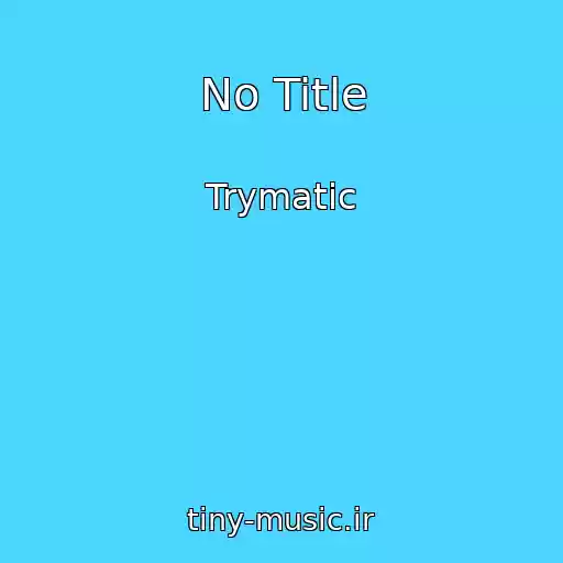 کاور آهنگ No Title از Trymatic