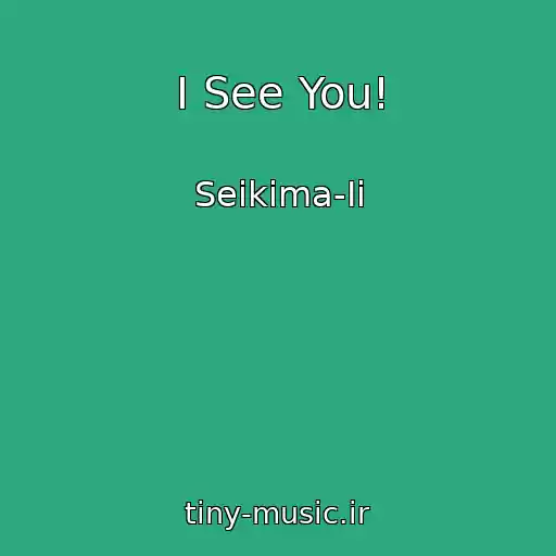 کاور آهنگ I See You! از Seikima-Ii