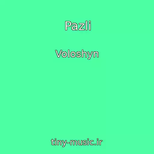 کاور آهنگ Pazli از Voloshyn