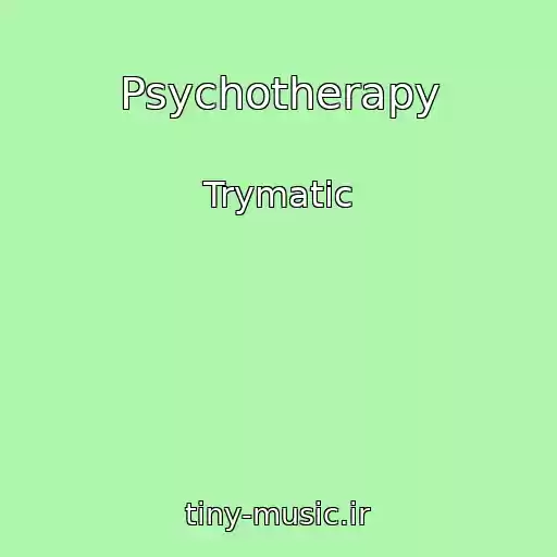 کاور آهنگ Psychotherapy از Trymatic