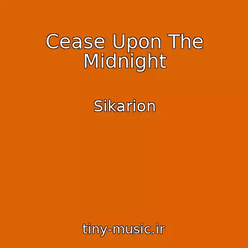 کاور آهنگ Cease Upon The Midnight از Sikarion