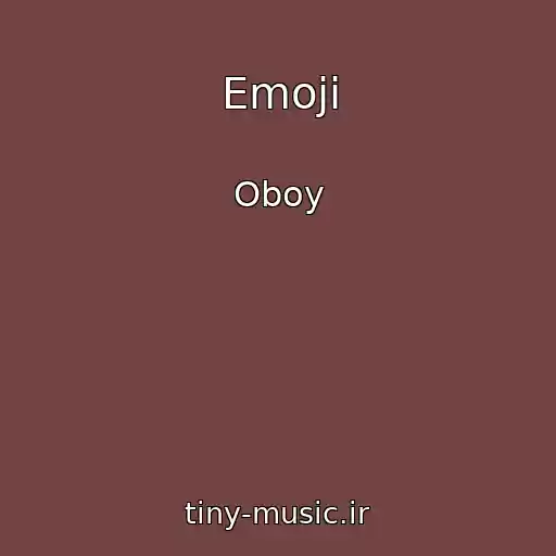 کاور آهنگ Emoji از Oboy