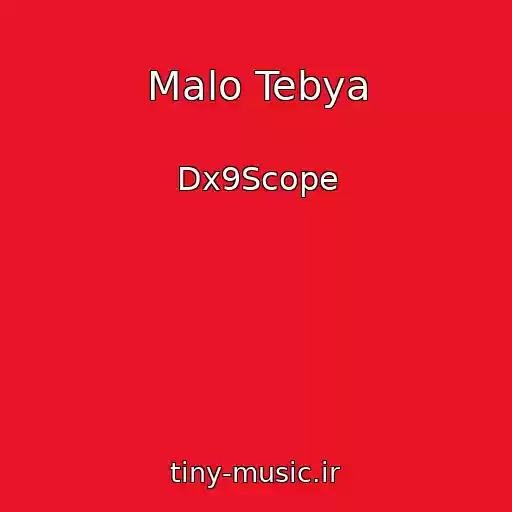 کاور آهنگ Malo Tebya از Dx9Scope