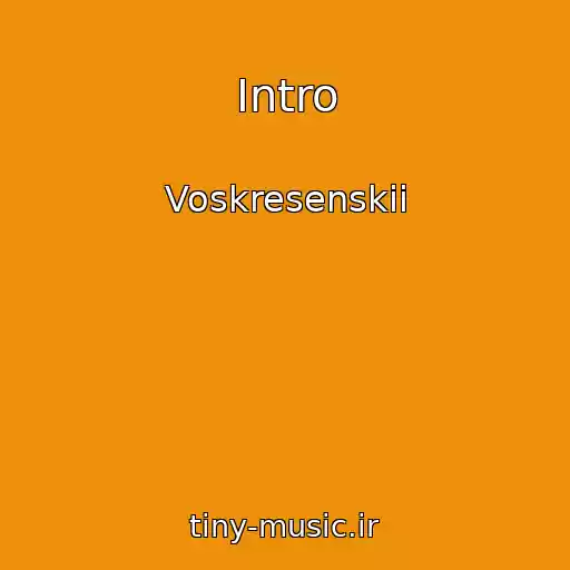 کاور آهنگ Intro از Voskresenskii