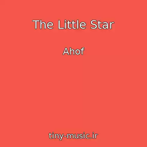 کاور آهنگ The Little Star از Ahof