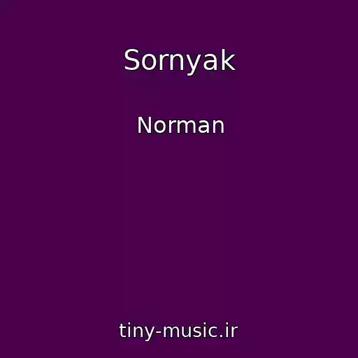 کاور آهنگ Sornyak از Norman