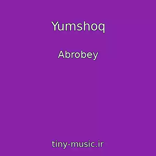 کاور آهنگ Yumshoq از Abrobey