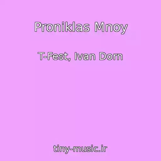کاور آهنگ Proniklas Mnoy از T-Fest, Ivan Dorn