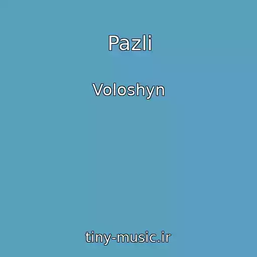کاور آهنگ Pazli از Voloshyn