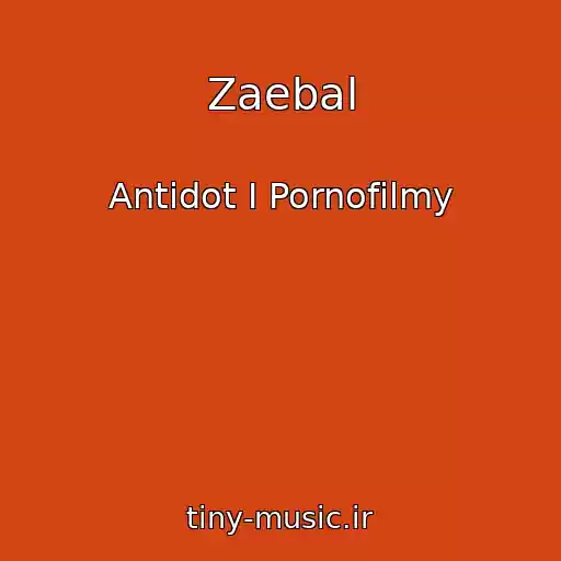 کاور آهنگ Zaebal از Antidot I Pornofilmy